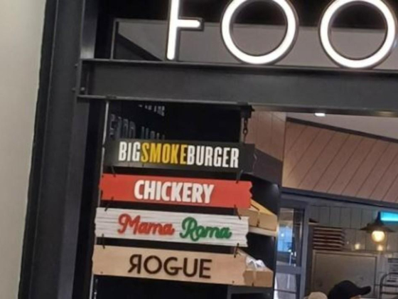 Rogue ​coffee Shop