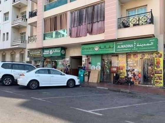 Jothour Almadina Foodstuff Trading