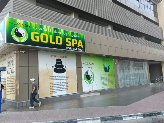Gold Spa N Ladies Salon