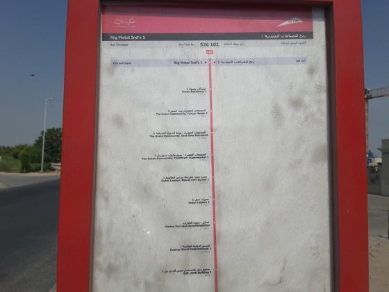 Rig Metal Ind"s 1 Bus Stop