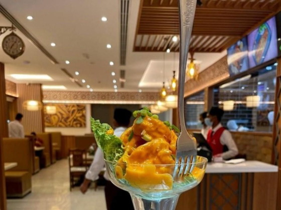 Al Miqat Restaurant