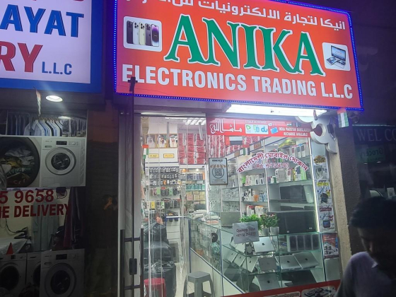 Anika Electronics Trading