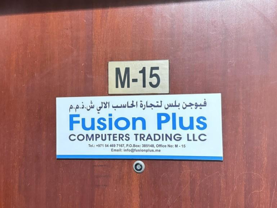 Fusion Plus Computers Trading