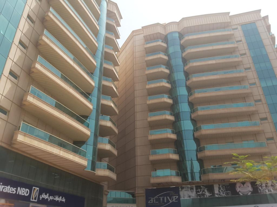 Active Plus Health Club & SPA