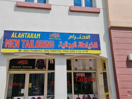 Alahtaram Men Tailoring