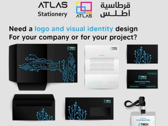 Atlas Stationery