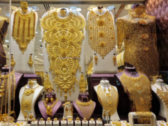 R S Jewellery