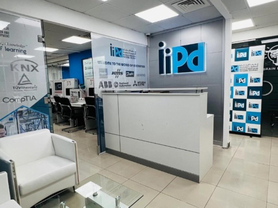 Institute of Innovation and Professional Development