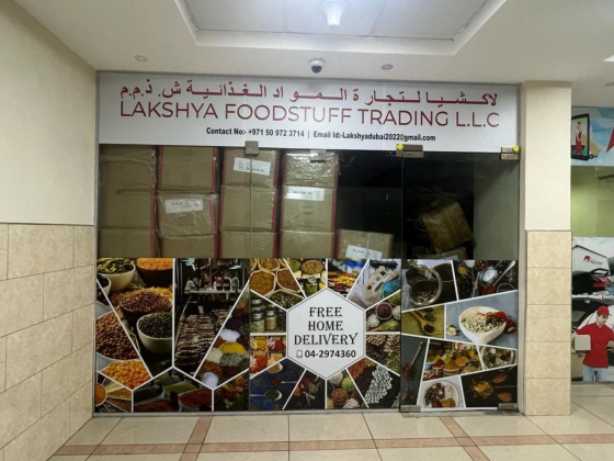 Lakshya Foodstuff Trading