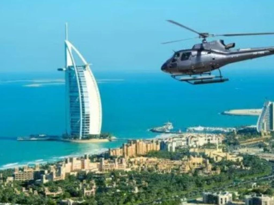 MBD Tourism