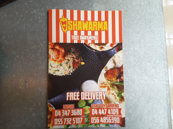 My Shawarma