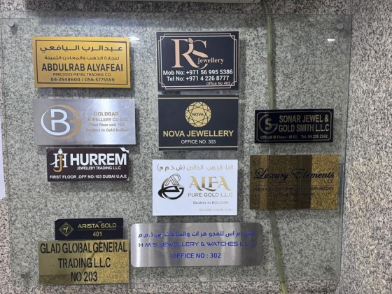 Hurrem Jewellery Trading