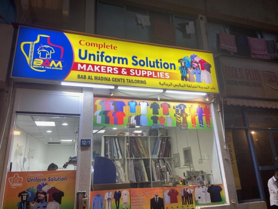Bab Almadina Gents Tailoring