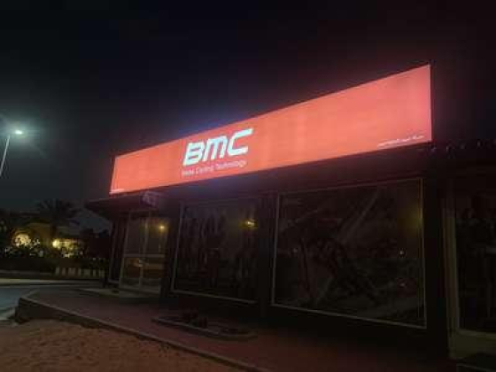 BMC Middle East