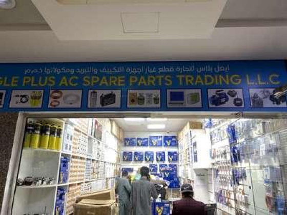 Eagle Plus Ac Spare Parts Trading