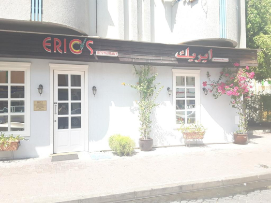 Eric"s Restaurant