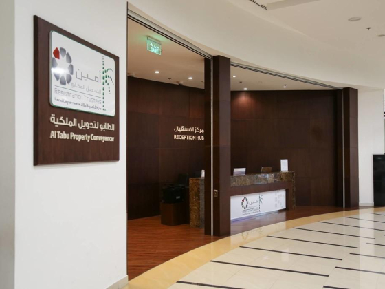 Al Tabu Real Estate