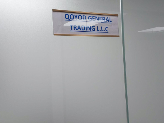 Qoyod General Trading