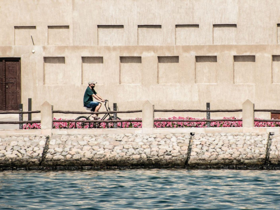 Mohammed Bin Rashid Library Cycle Track
