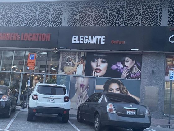 Elegante Beauty Salon