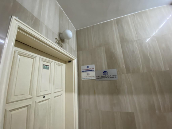 Shihab Air Conditioning