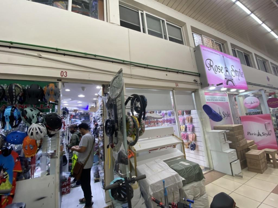Rose Style Shoes Trading