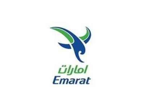 Emarat Petrol Station E6780 (quoz)