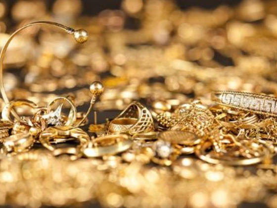 Alalmas Alkales Gold & Jewellery