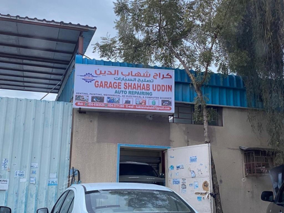 Garage Shahab Uddin