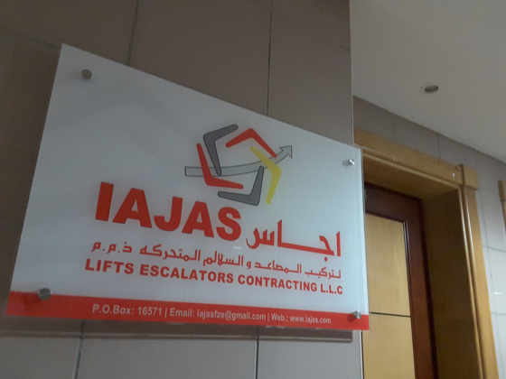 Iajas Lifts Escalators Contracting