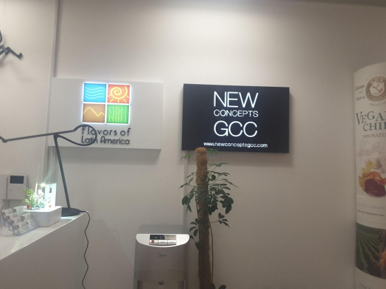New Concepts Gcc