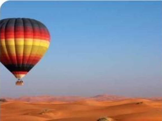 Aspire Silversky Tourism