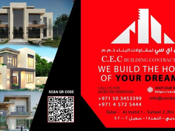 C E C Building Contracting