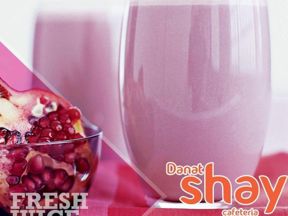 Danat Shay Cafeteria