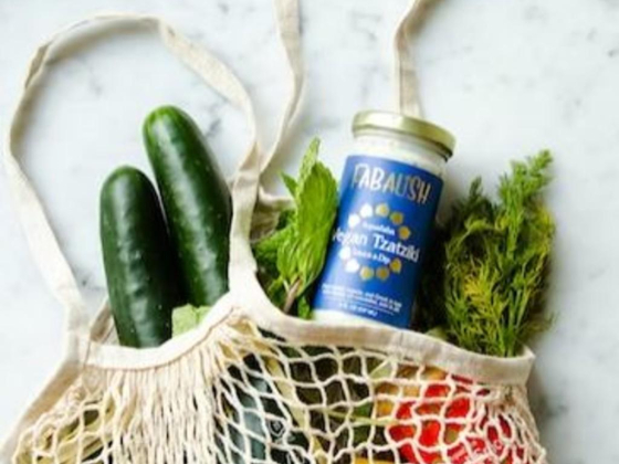 Arbanie  ​grocery