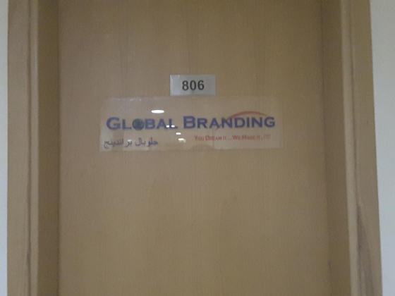 GLOBAL BRANDING EVENTS & EXHIBITIONS