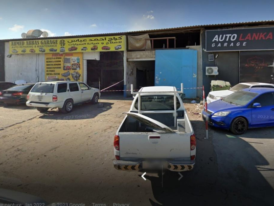 Auto Lanka Garage