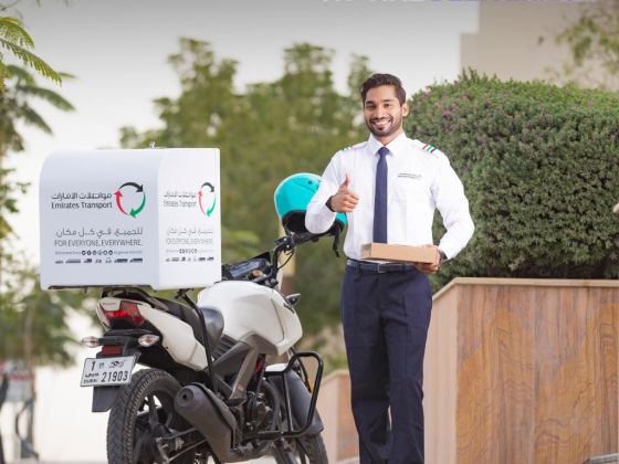 Emirates Transport Training Center