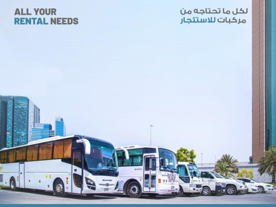 Emirates Transport Training Center