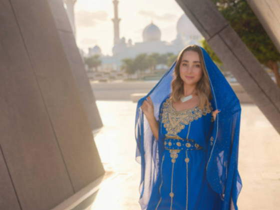 Al Bent Al Sharqieh Readymade Garments