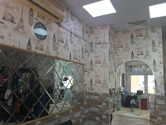 Fair Hair Dressing Gents Saloon
