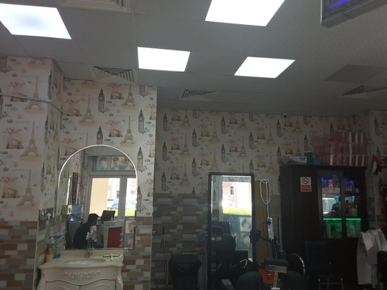 Fair Hair Dressing Gents Saloon