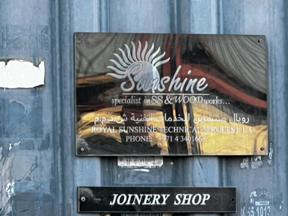 Royal Sunshine Technical Services