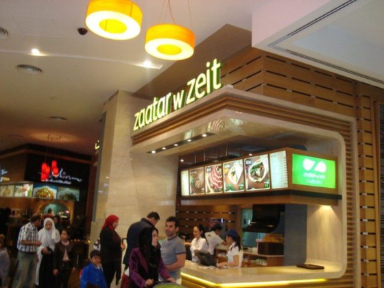 Zaatar W Zeit - The Dubai Mall