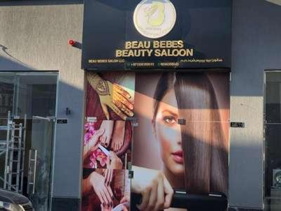 Beau Bebes Salon