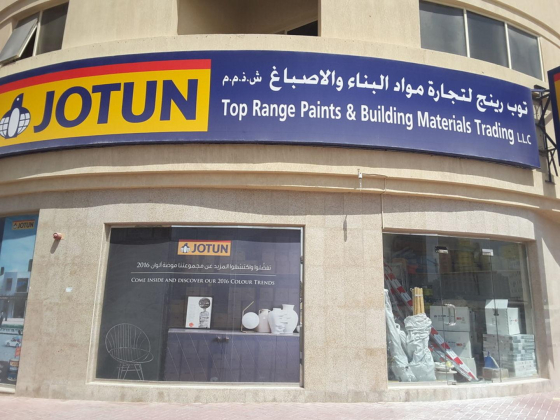 Top Range Paints & Building Materials Trading