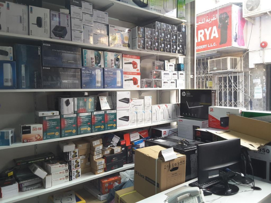 Seven Emirates Computers Trading