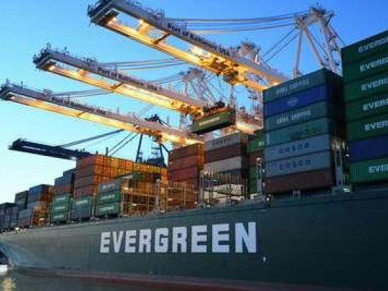 Naffco Shipping & Forwarding