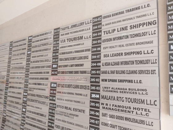 Tulip Line Shipping