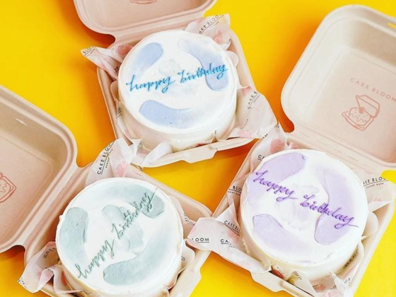 Cake Bloom Bakery